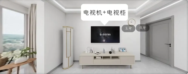 106㎡的理想之家，裝完之后讓小兩口驚訝不已~